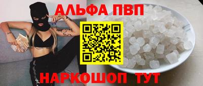 марки nbome Бузулук