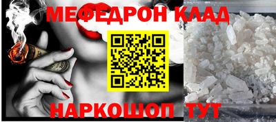 марки nbome Бузулук