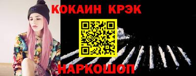 марки nbome Бузулук