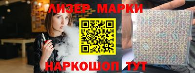 мефедрон Будённовск