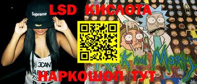 а пвп мука Бугуруслан
