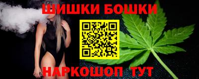 а пвп мука Бугуруслан