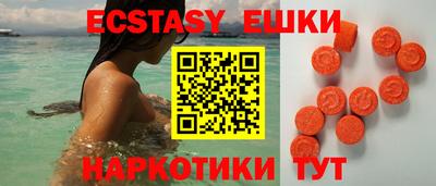 а пвп мука Бугуруслан