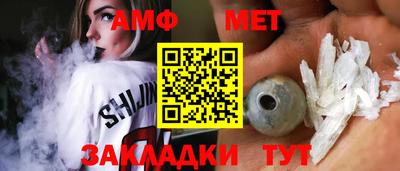 а пвп мука Бугуруслан