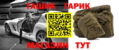 а пвп мука Бугуруслан
