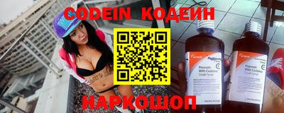 марки nbome Бузулук
